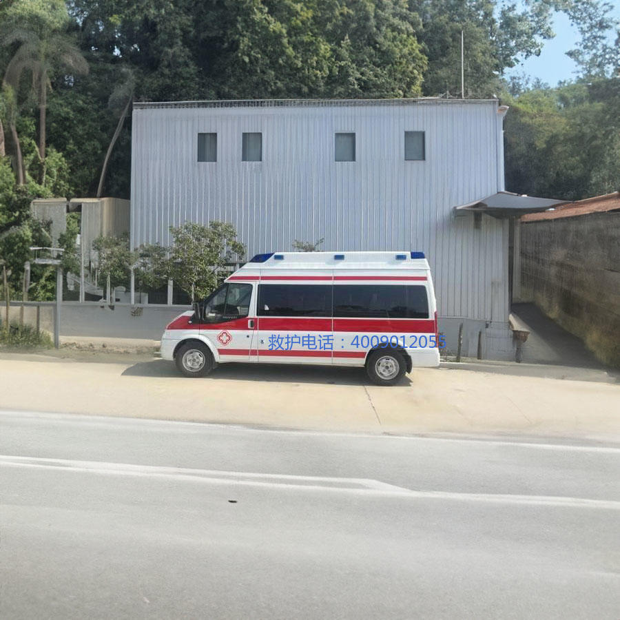 出租急救车电话号码