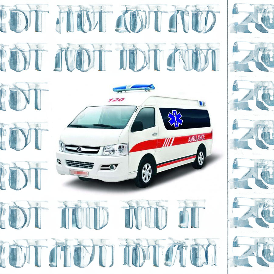 出租救护车电话号码