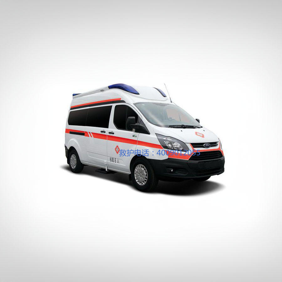 出租120联系方式