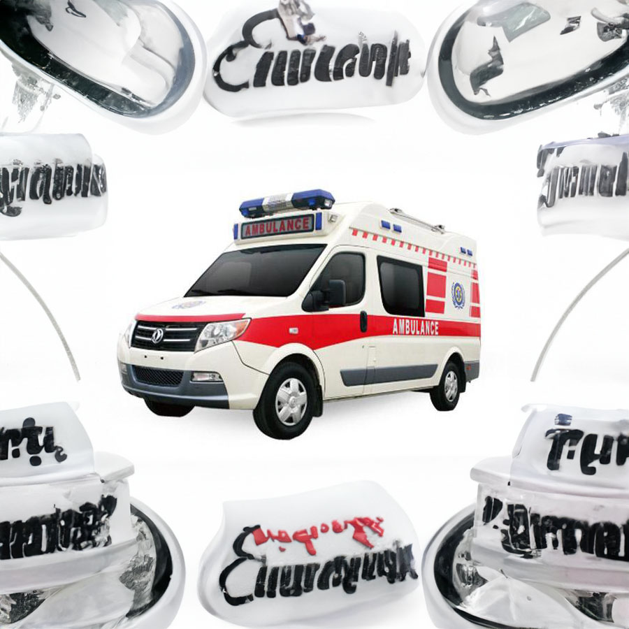 出租救护车电话号码