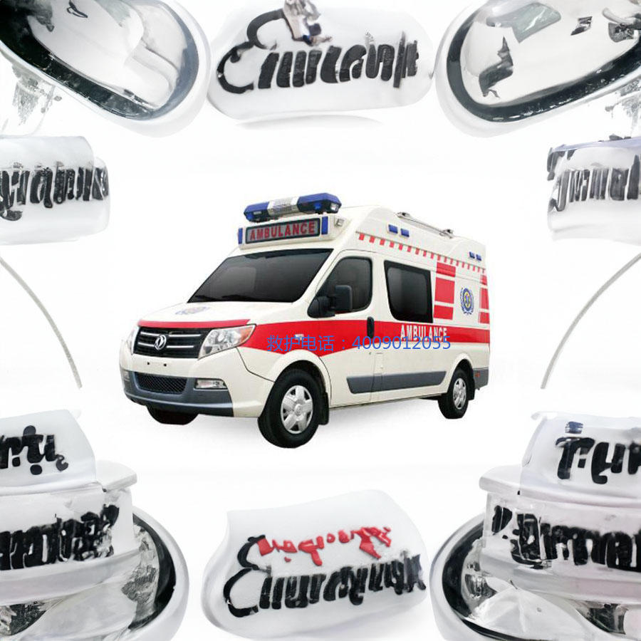 租赁私人救护车联系方式