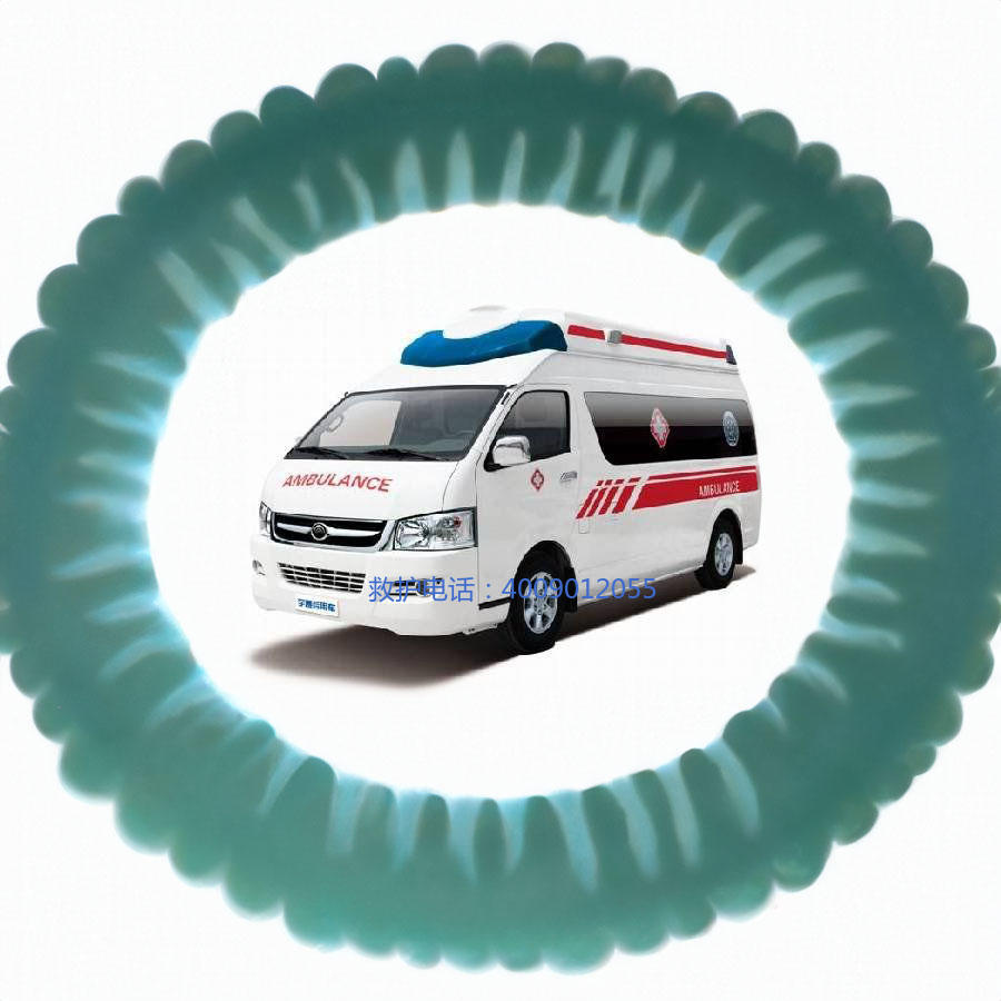 出租120电话号码