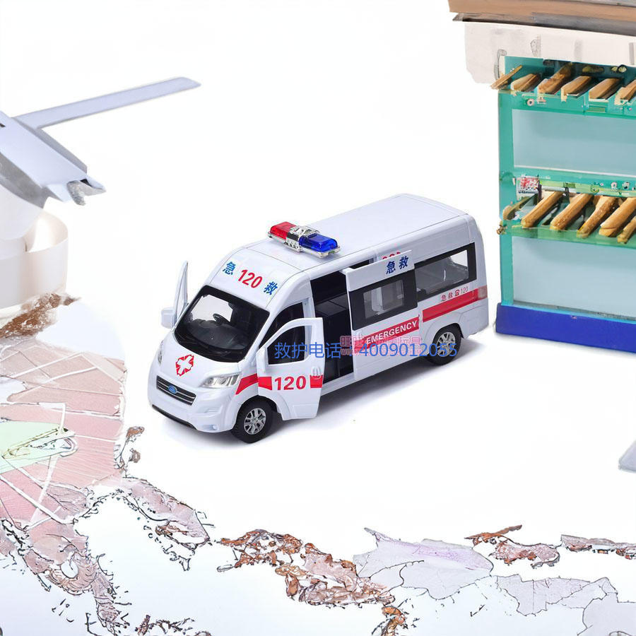 租赁120电话号码