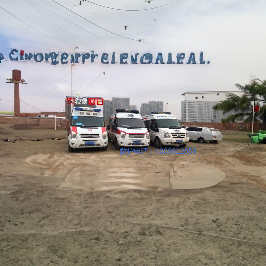 租赁救护车