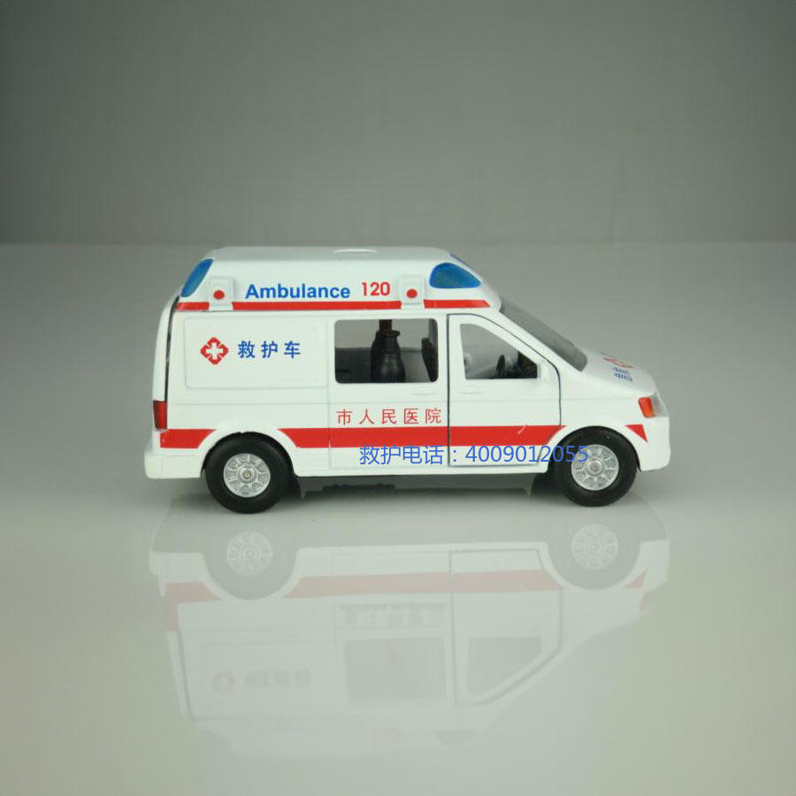 出租急救车联系电话