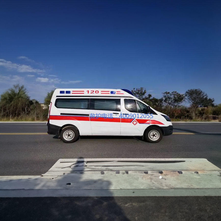 出租私人救护车电话号码