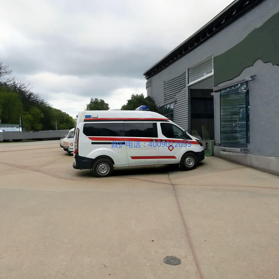 出租120电话号码