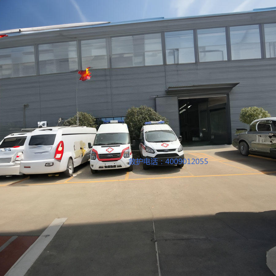 出租私人救护车