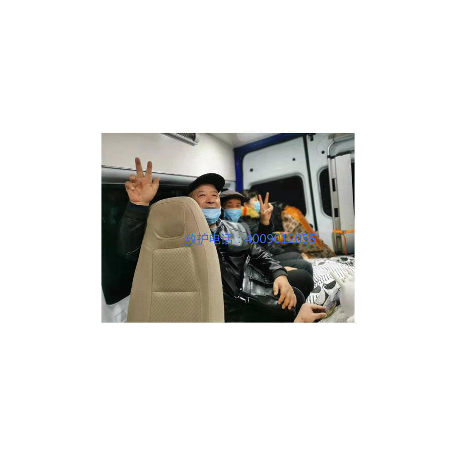 出租救护车联系方式