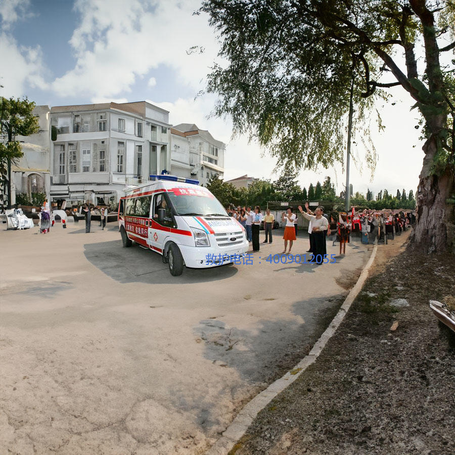 出租急救车联系方式