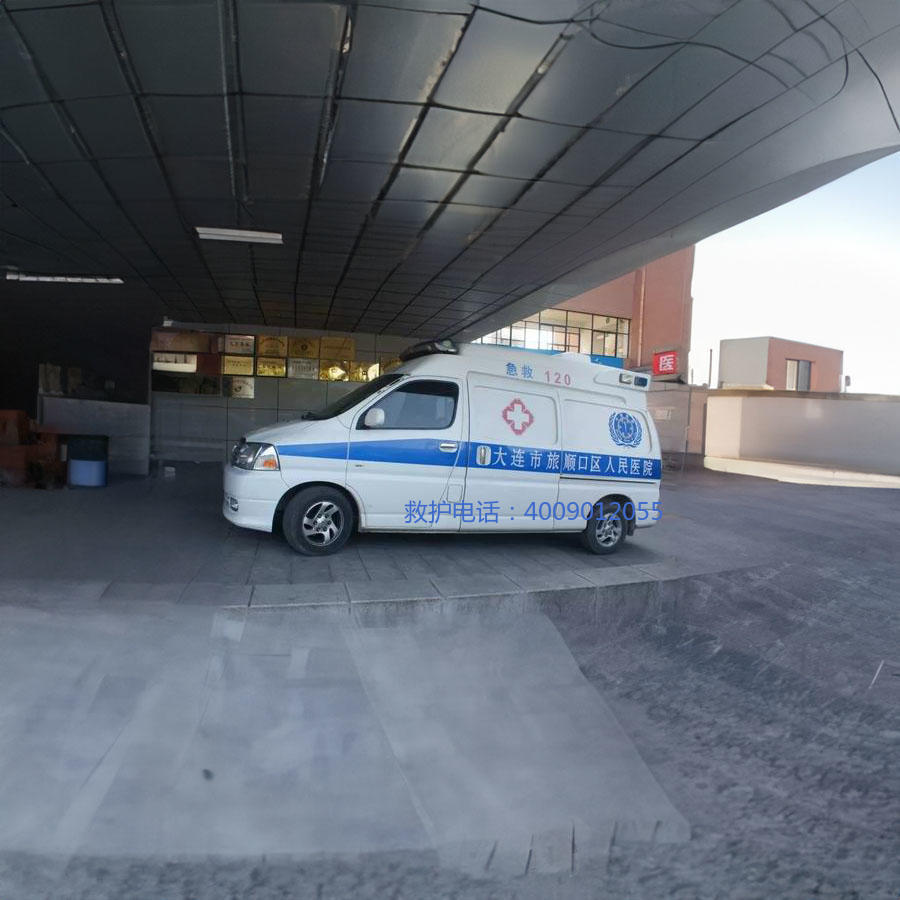 出租120联系电话