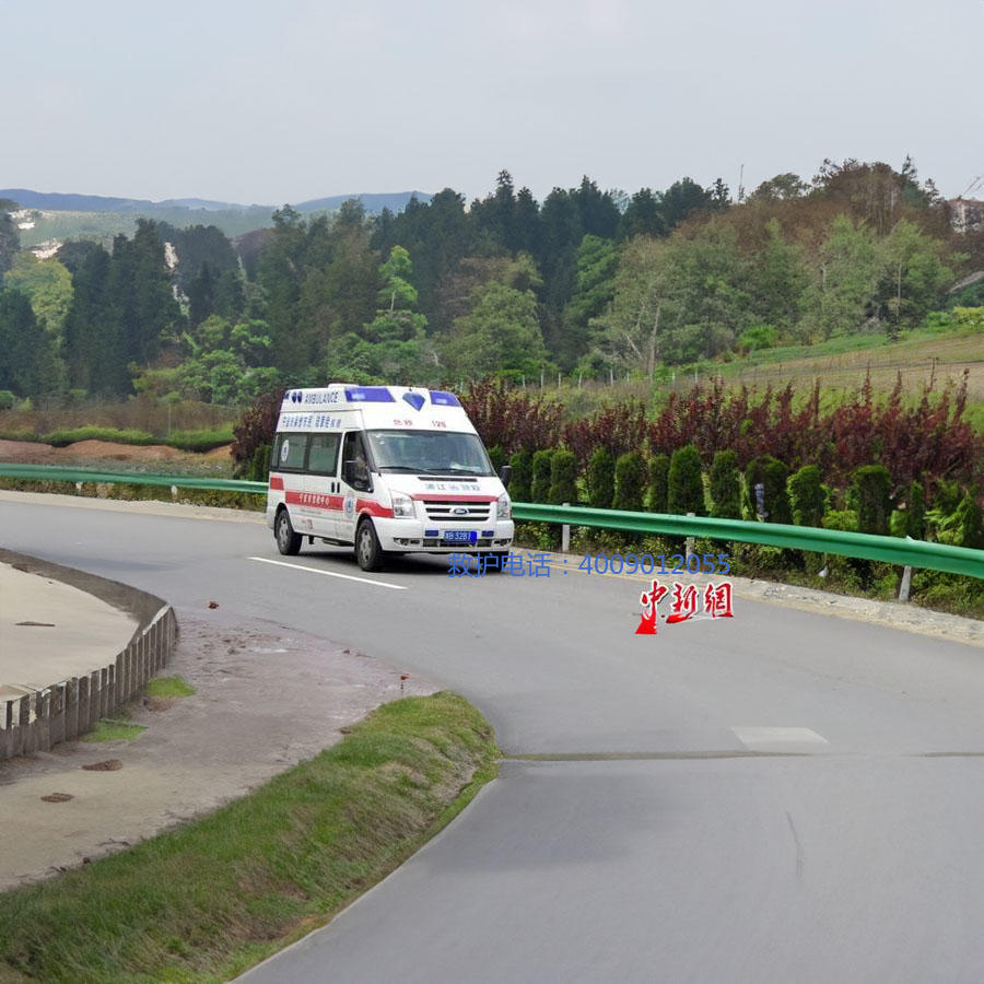 租赁私人救护车联系方式