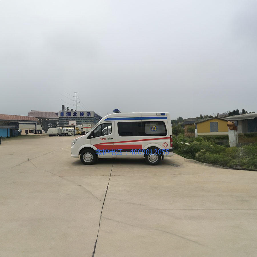 出租120电话号码