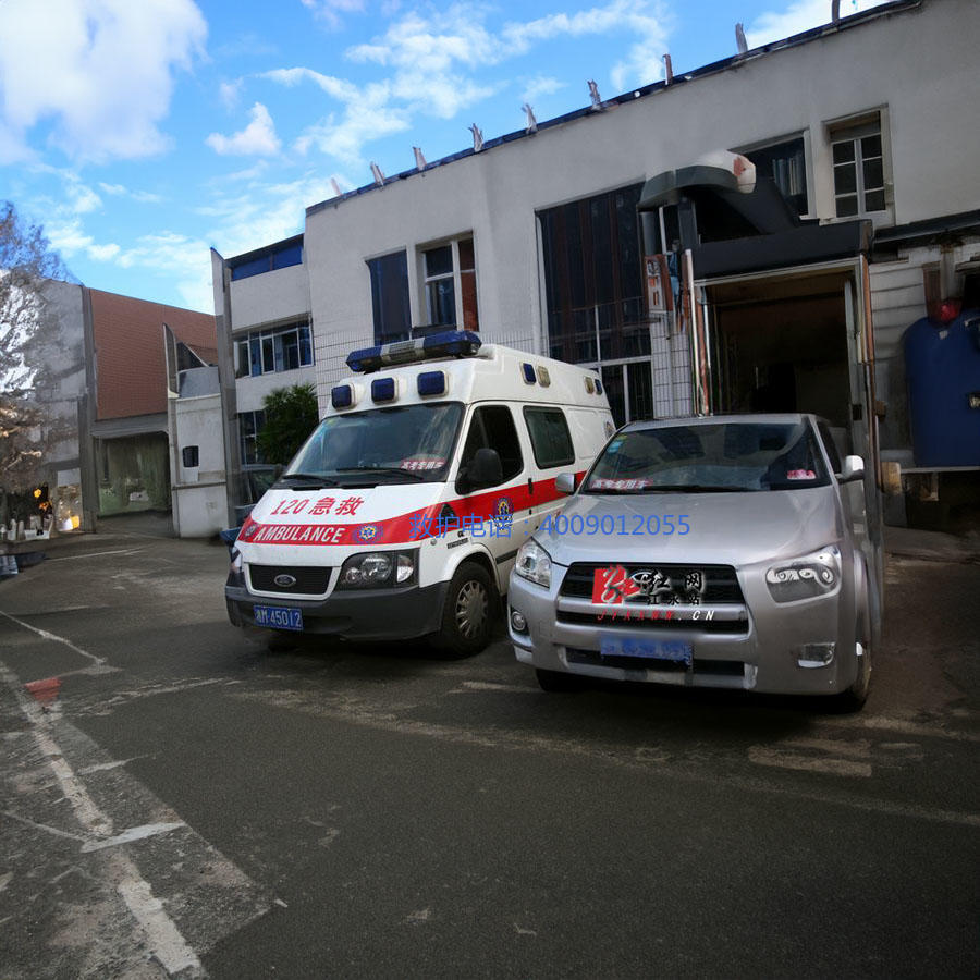 出租急救车电话