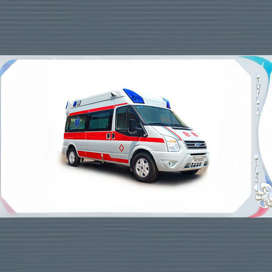 出租救护车电话号码