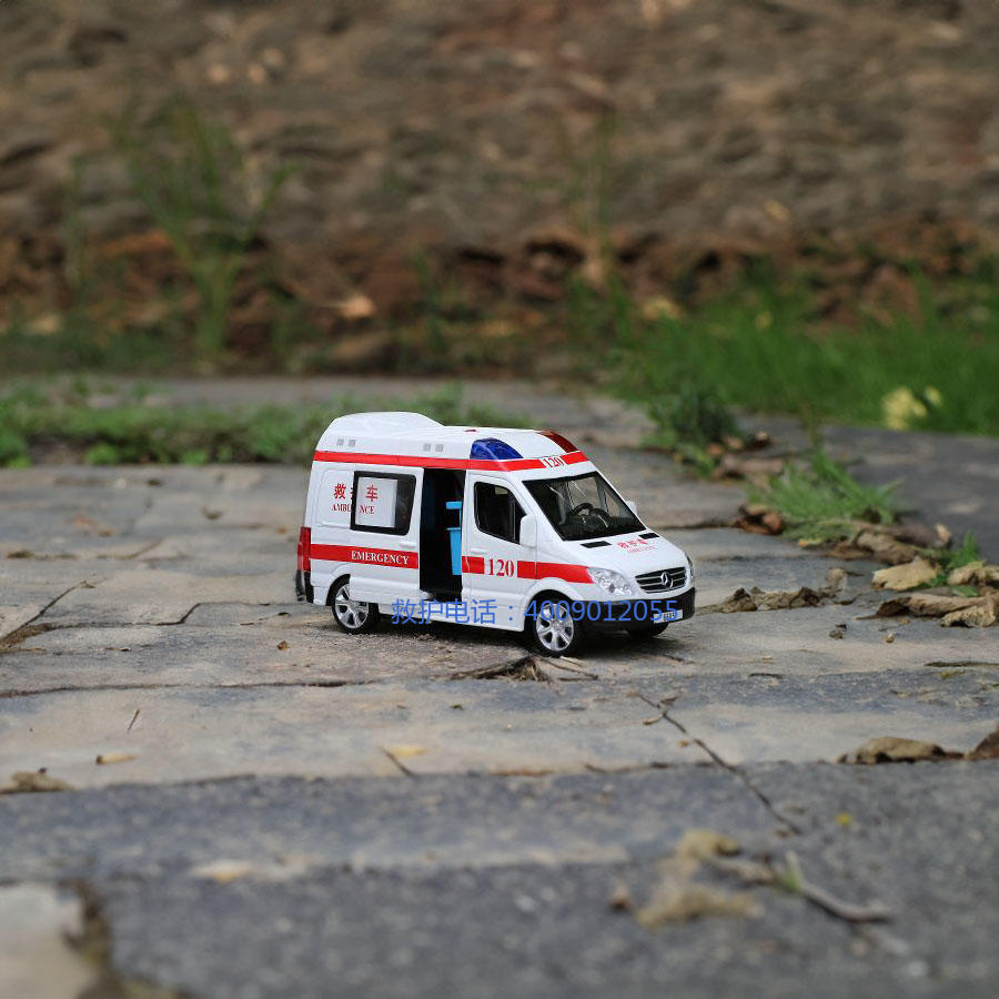 出租120电话号码