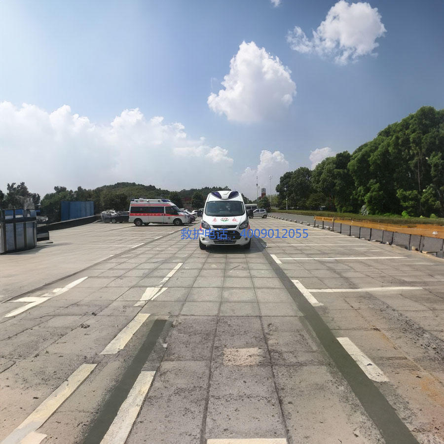 出租120电话号码