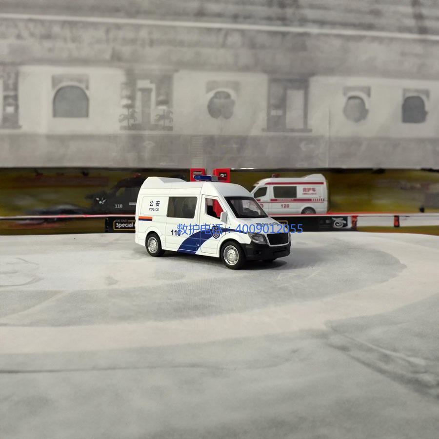 租赁急救车联系电话