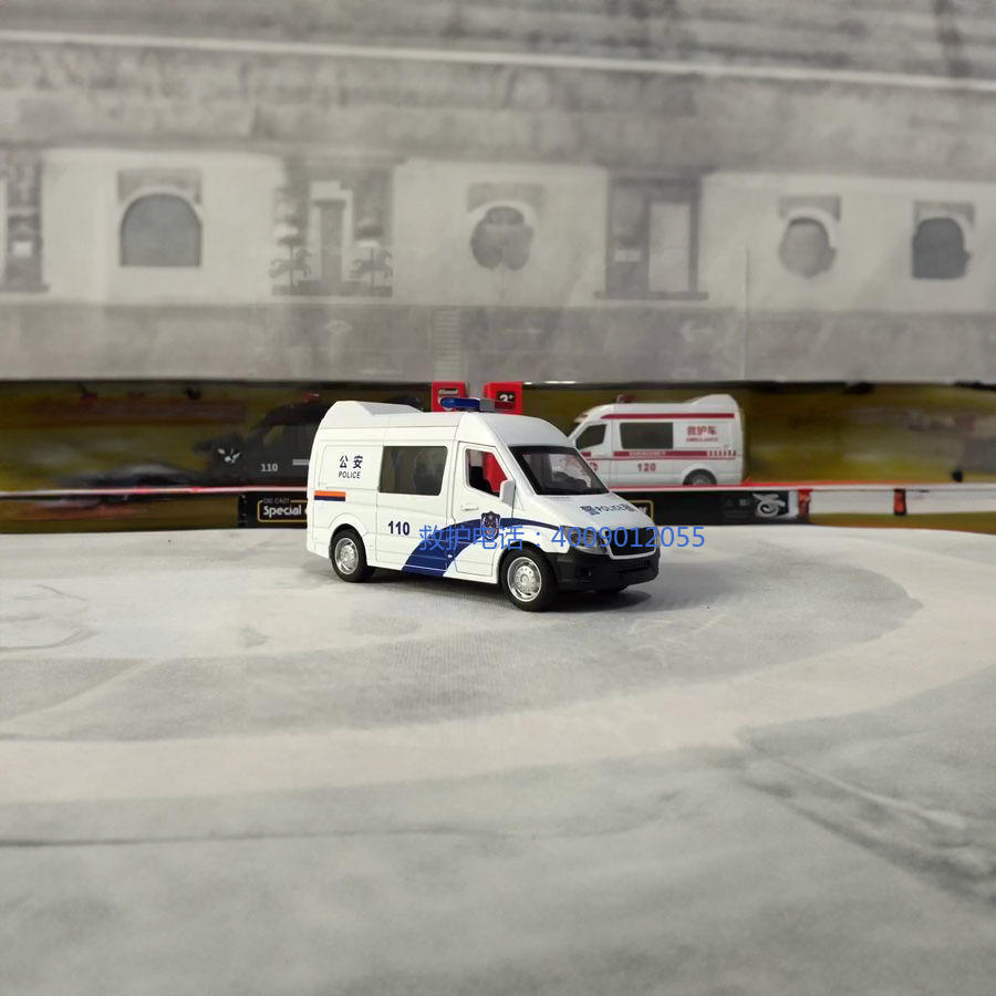 出租私人救护车