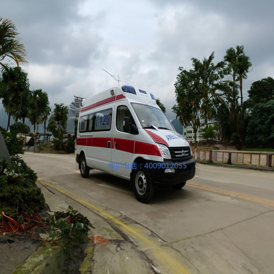 出租私人救护车电话