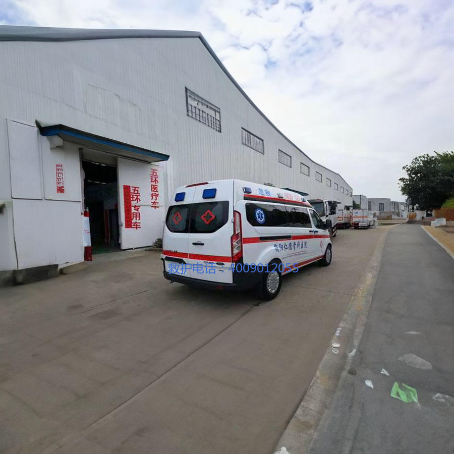 租赁120联系方式