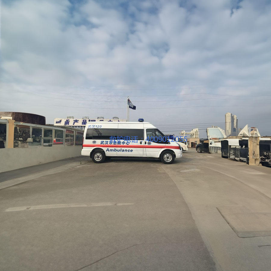 出租120联系电话