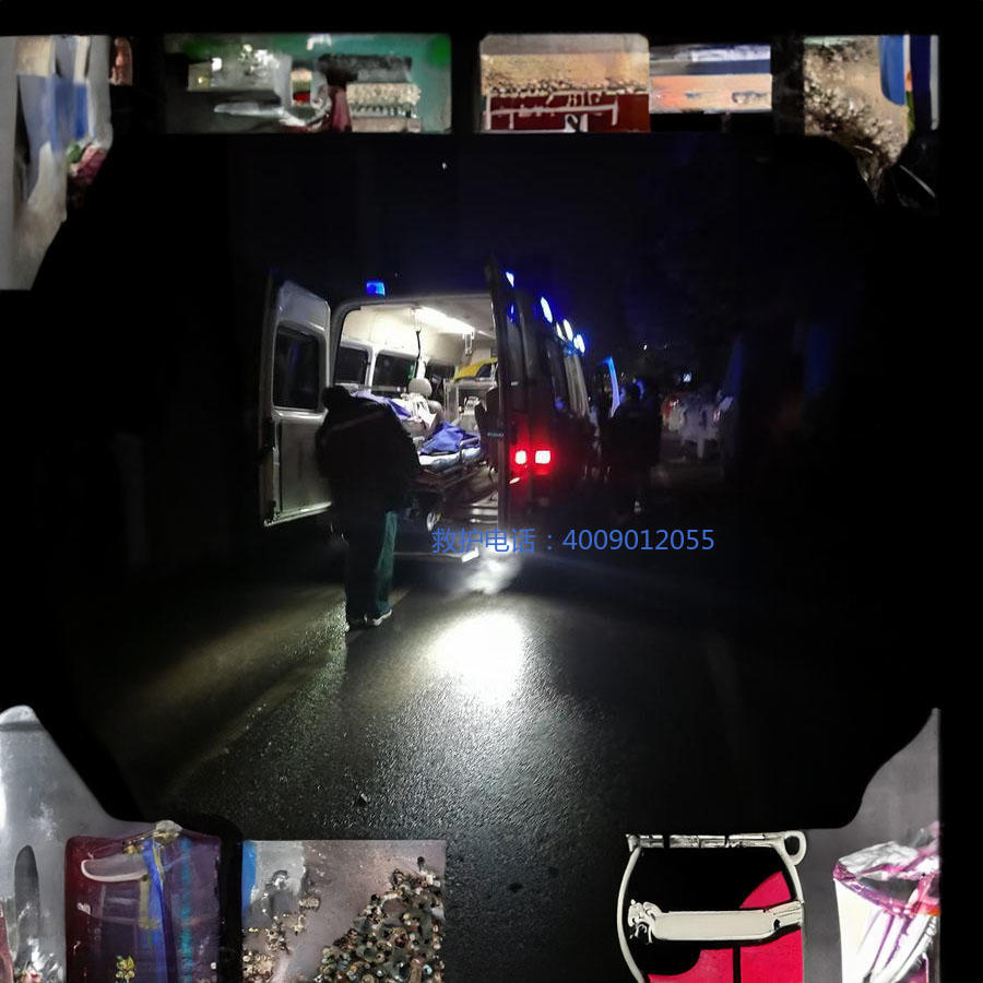 出租120联系方式