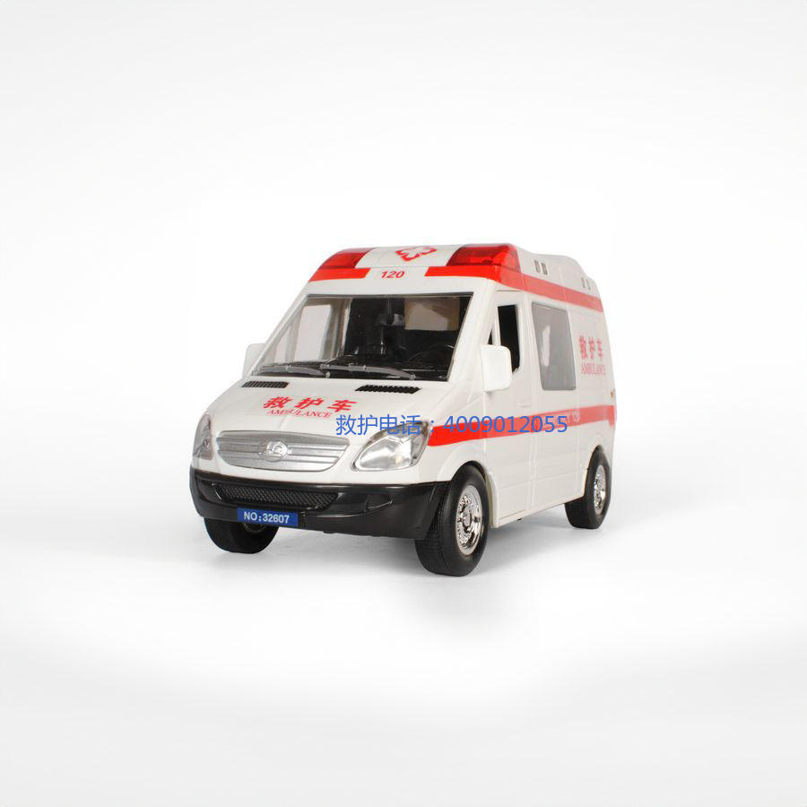 出租救护车联系方式