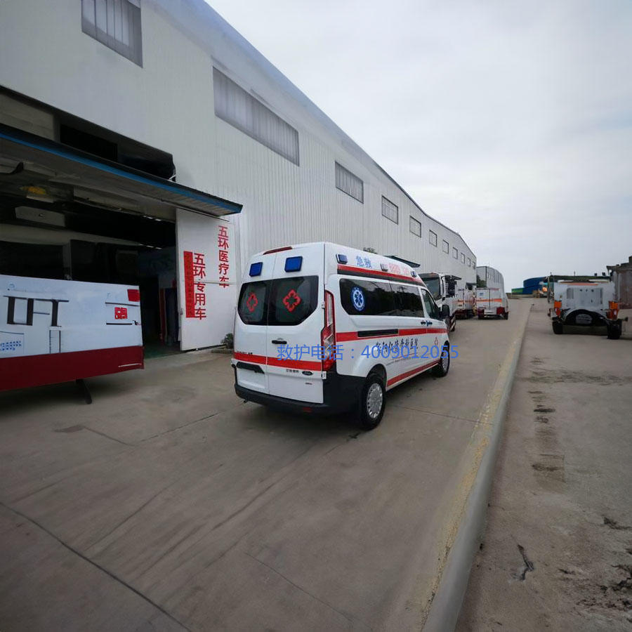 出租急救车
