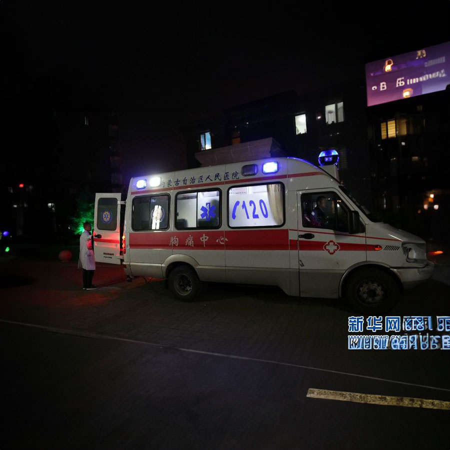 出租私人救护车电话