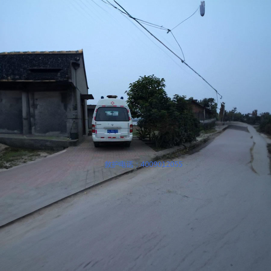 出租120联系电话