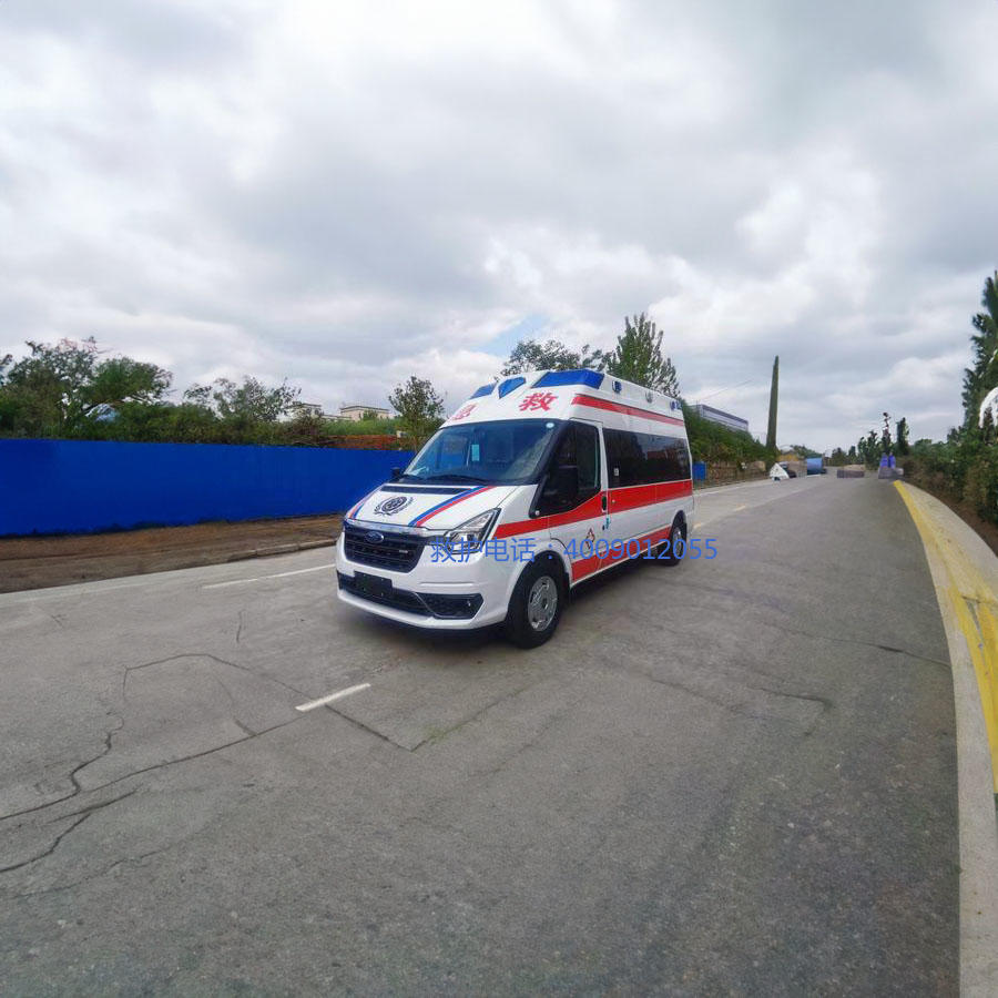 出租120联系方式