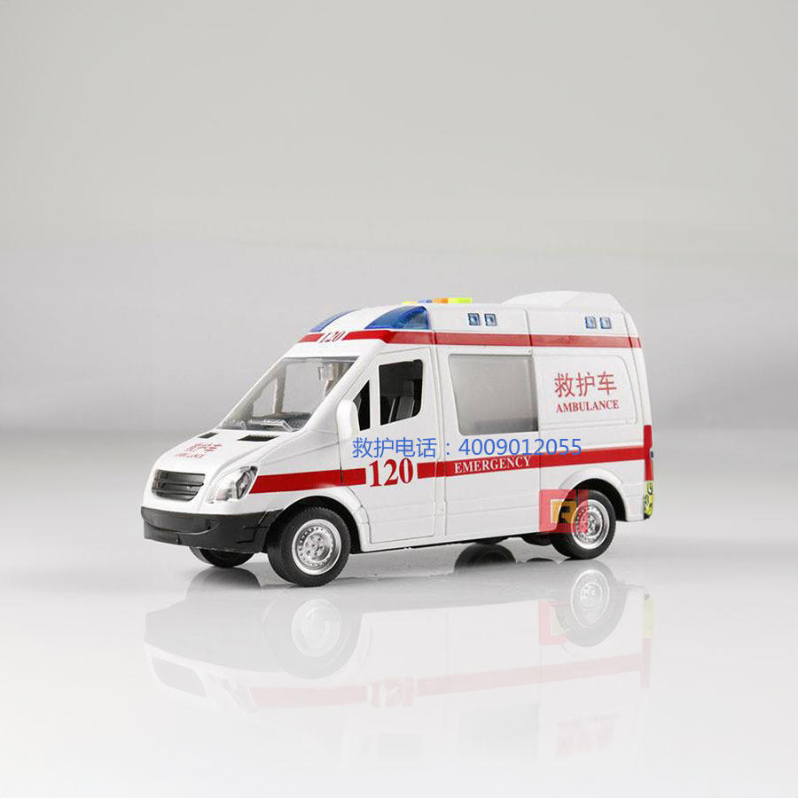 出租救护车联系电话