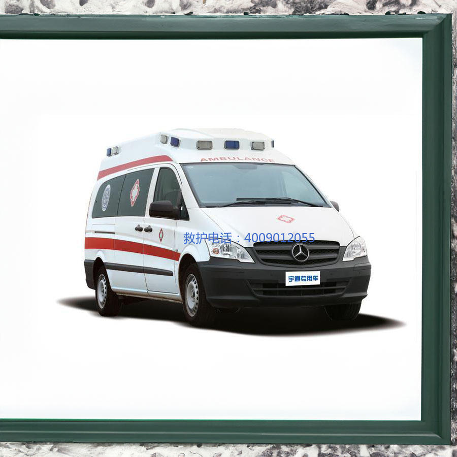 租赁急救车电话