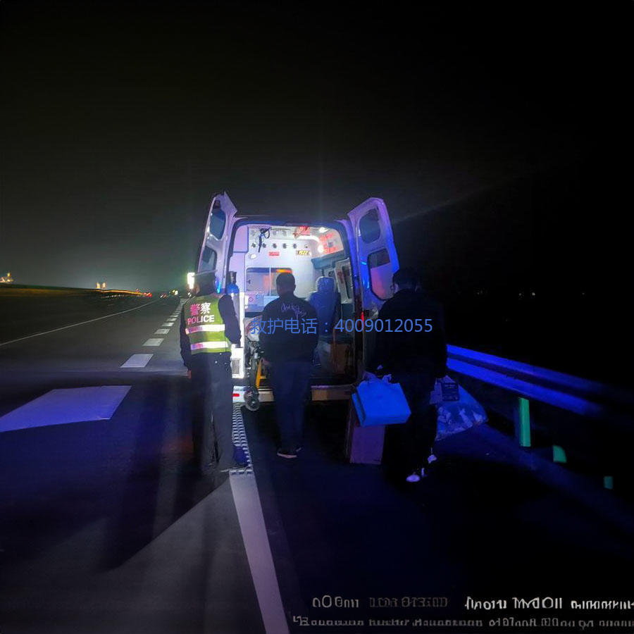 出租救护车联系电话