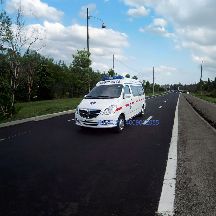 出租120电话号码