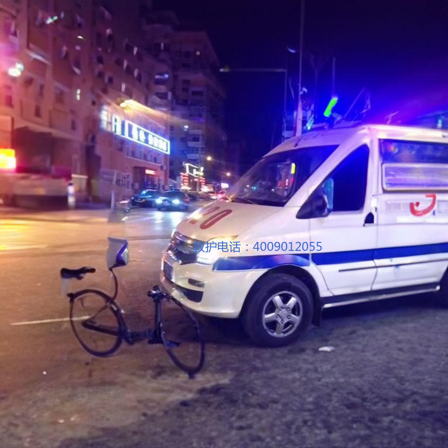 出租私人救护车联系电话
