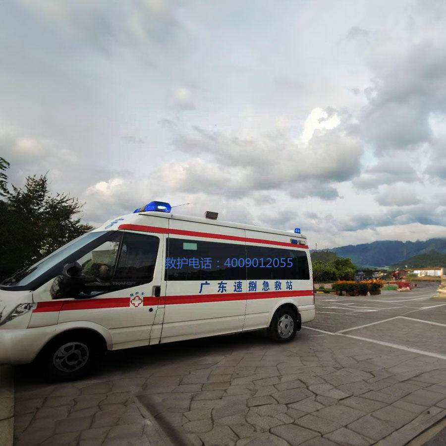 租赁120联系方式