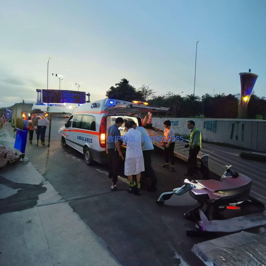 租赁私人救护车