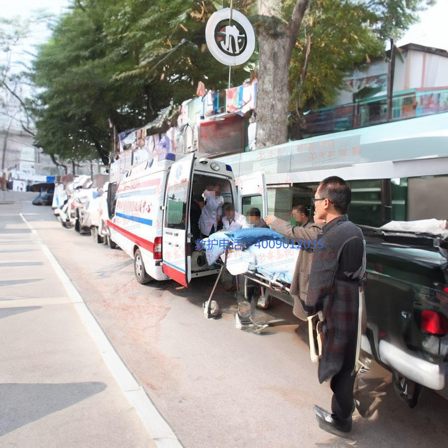 出租救护车