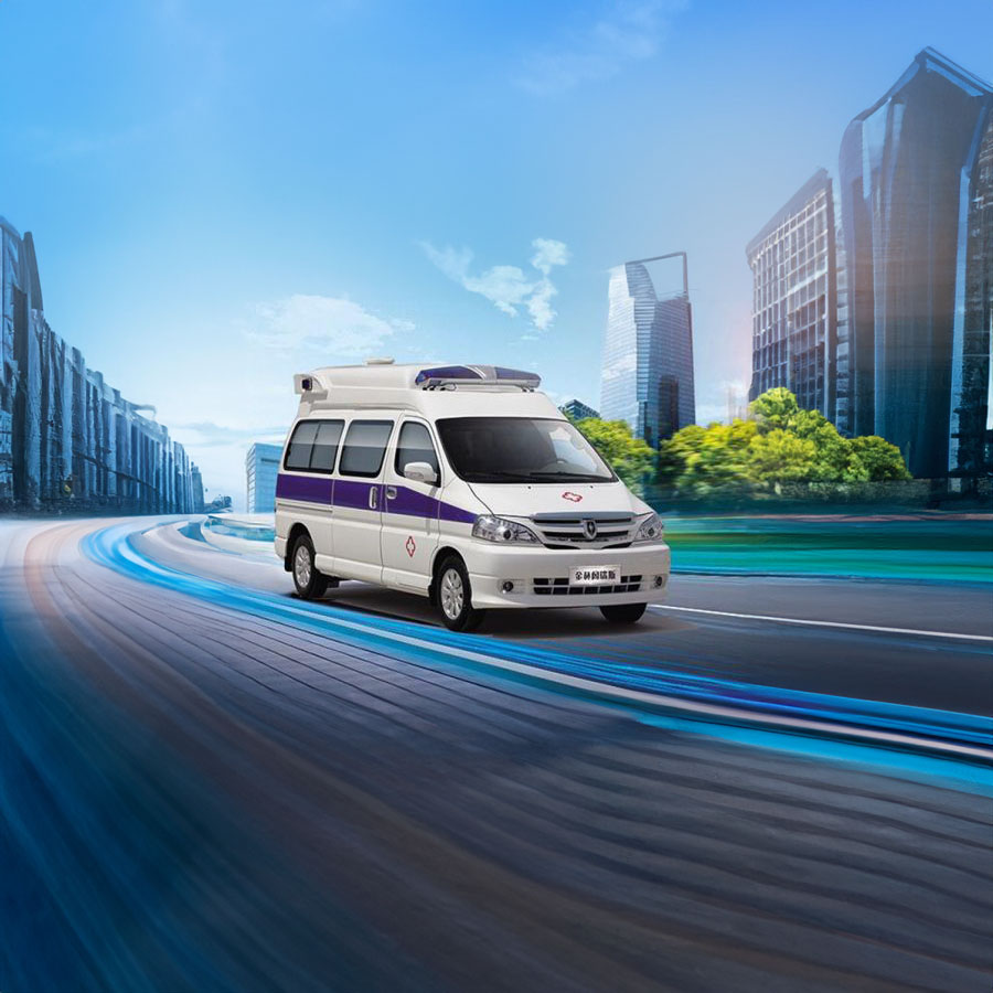 出租120联系方式