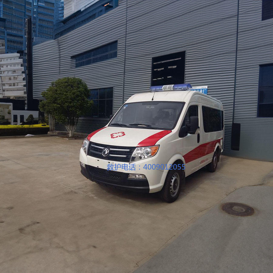 出租救护车联系电话