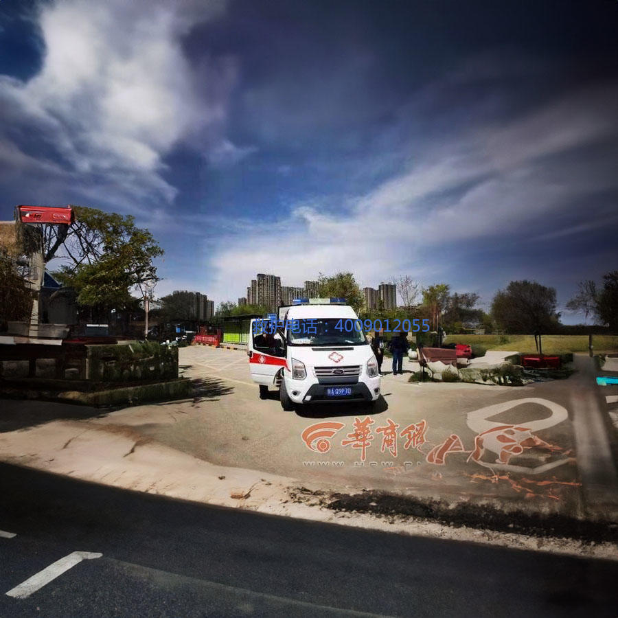 出租私人救护车联系方式