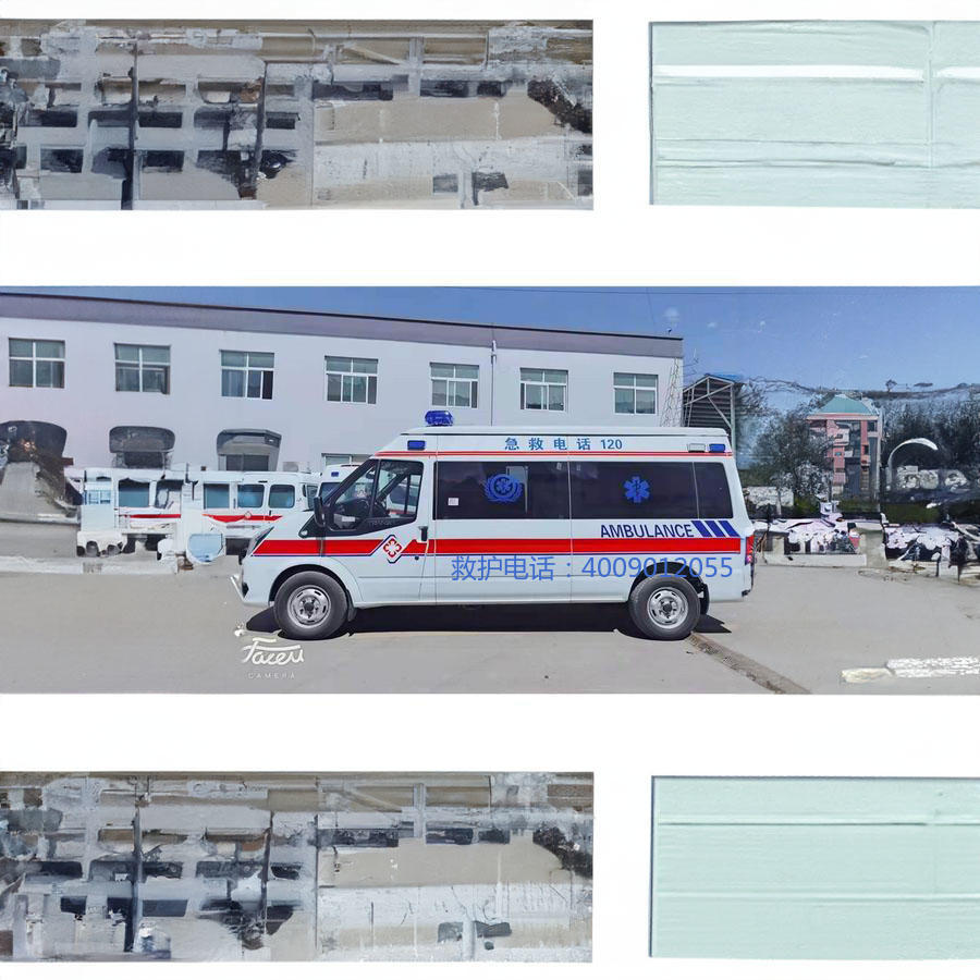 租赁120电话号码