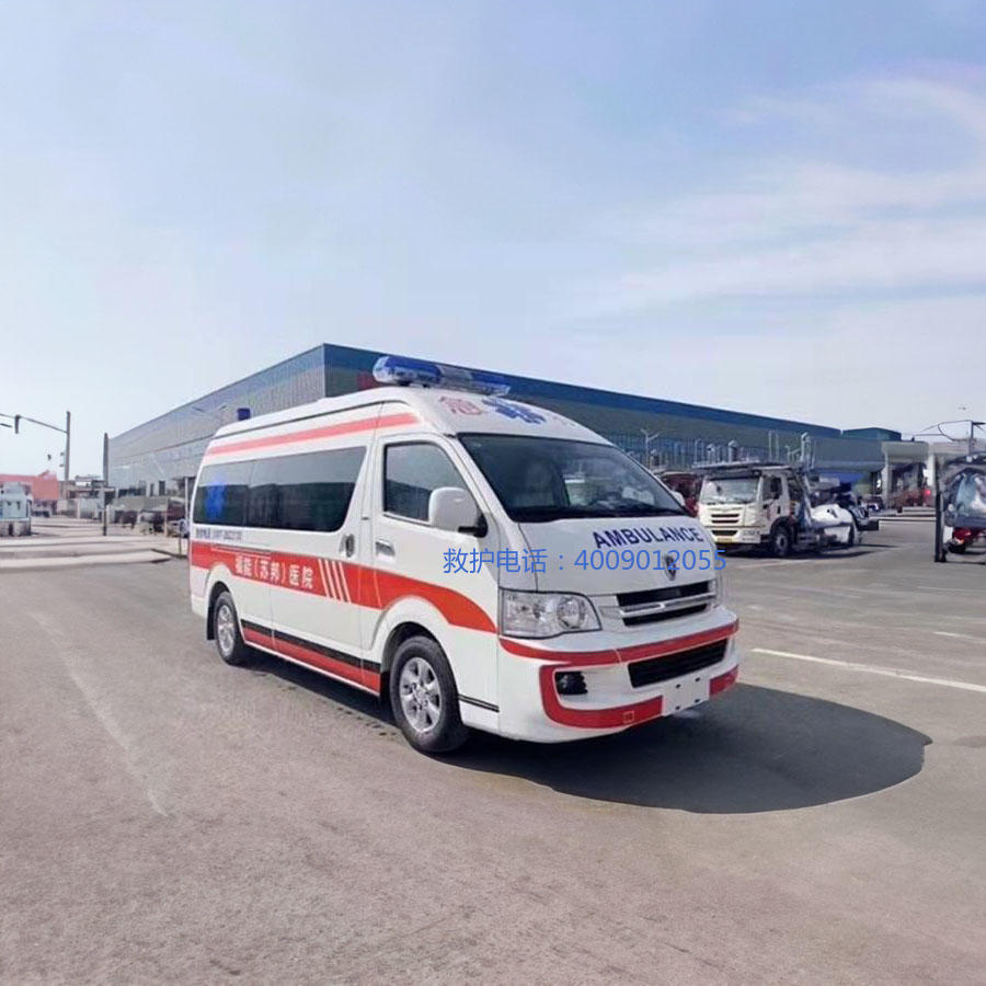 租赁120联系方式