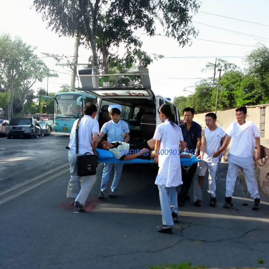 出租急救车联系电话