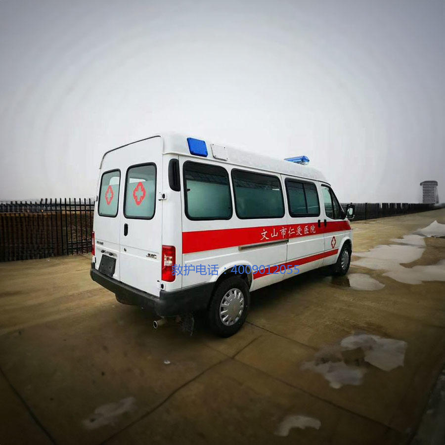 出租120电话号码