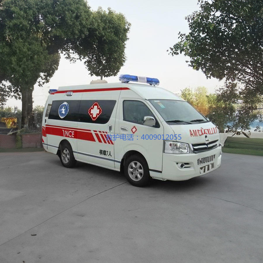 出租120电话号码