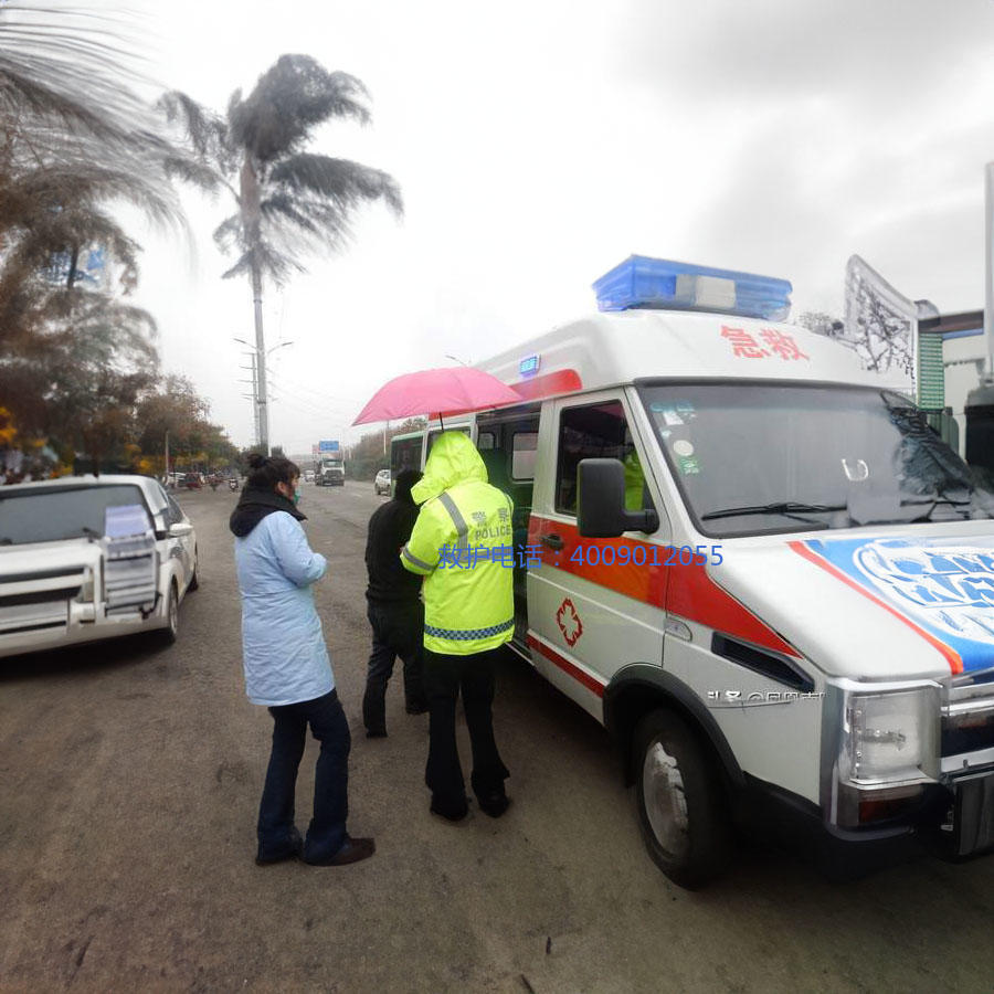 租赁120联系电话