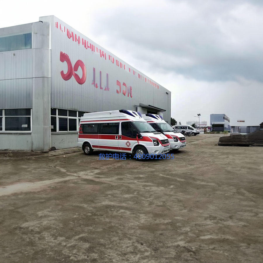 租赁急救车联系电话